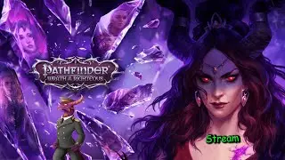 Pathfinder. Wrath of the righteous. Дракончик из кармана.