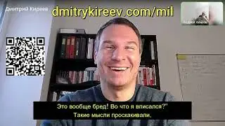 "Миллион в строительстве и отделке" - отзыв Андрея Алясова, Кострома (4-й поток)