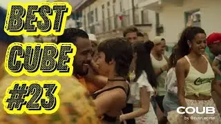 Best Dance Cube #23 | Best Coub | Сборник кубов | Dance Cube
