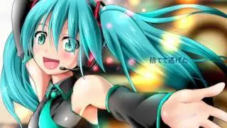 【初音ミク】PTSB【オリジナル】