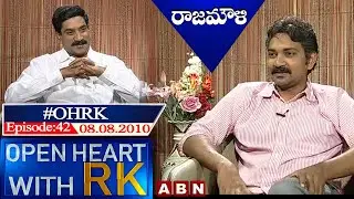 Director SS Rajamouli Open Heart With RK | Season:1 - Episode: 42 | 08.08.2010 | 