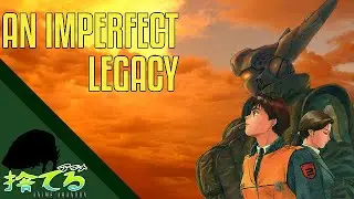 Patlabor 1&2: An Imperfect Legacy (ANIME ABANDON)