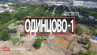 ЖК 