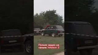 Кубок скфо 