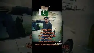 Man pakistan in Saudi More Dirty Bad Behaviour...Them Like Fuck Indonesia girls & philipin girls😱