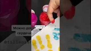Рисунок ко Дню матери ❤️ Жду тебя в Телеге fillenish ☺️