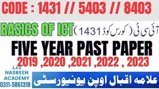 1431 ICT past paper Aiou | 1431 paper 2024 | 5403 Basics of  ICT past papers | BA | Bcom | Bed
