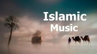Islamic background music copyright free  || copyright free || Islamic background music