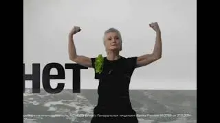 30 ноября 2023 г 👍💪