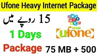 Ufone Heavy Internet Package | Ufone Internet Packages Code | Ufone Daily Internet