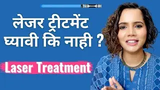 Permanent Hair Removal