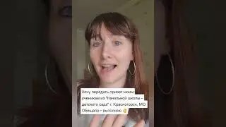 Наглядный словарь. Домашние животные. #shorts #domesticanimals  #englishvocabularyforbeginners