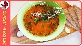 LENTEN RECIPES. CANNED BEAN SOUP