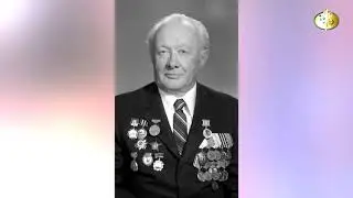 ИСТОРИЯ В ЛИЦАХ / Улыбушев В.И.