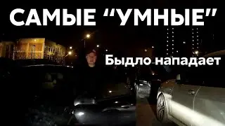 Подборка САМЫХ 