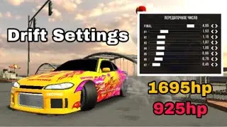 Обновленная дрифт настройка на сильвию с15 в Car Parking Multiplayer!