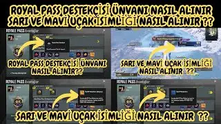 How to Get RP Supporter Title | How to Get RP Prime Airplane Nameplates Blue and Yellow | PUBG MO...