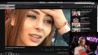 WESTY СМОТРИТ КАК ZLOY и МИХАЛИНА В ПЕРВЫЙ РАЗ ЗАШЛИ В...