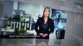 Binomo минимальная ставка в рублях -  минимальная ставка на Биномо открыть демо  что это как начать