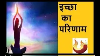 results of wish spirituality😎😎😎😎😎😎😎😎