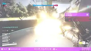 Round Bottom Flask님의 실시간 스트림