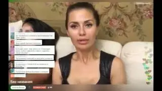 ВИКТОРИЯ БОНЯ учит говорить красиво. Учит правильной сушки для жирушки | Перископ Виктории Бони