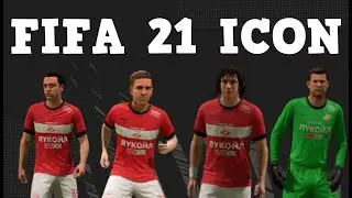 Добавляем легенд футбола ICON в FIFA 21