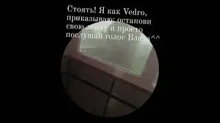 Я не могу, у него такой смех... #команда_градуса #vazachka