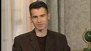 Исчисли издержки