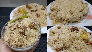 পুরান ঢাকার বাবুর্চির রেসিপিতে তেহারি - Beef Tehari - Baburchi Style Beef Tehari