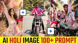 100+ Prompts Holi Photo Editing | Gemini Ai Holi Photo Editing | 2026 Holi Photo Editing for Boy