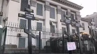 Российских дипломатов эвакуируют из Украины