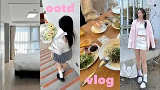 vlog&ootd. 초봄 데일리룩, 서울 가성비호텔 추천, 한남동 쇼룸투어, 글로니걸즈👯‍♀️ , 마라샹궈와 푸바오로 끝나는 오오티디 일상브이로그🤍