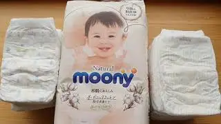 Японские подгузники Moony Goon Mulimi Merries обзор. Секрет попы без опрелостей.