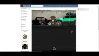 как играть в Авто перетягивания