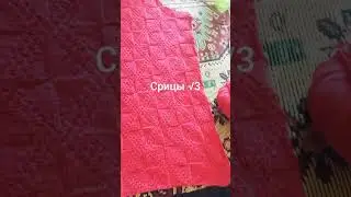 Кофточка спицами🧶Часть 1.