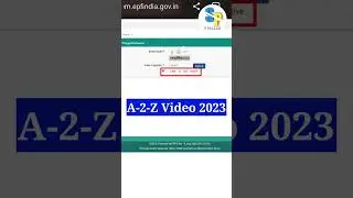 uan is not active/ pf shorts 2023