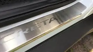 Защитные накладки порогов и заднего бампера из нержавейки