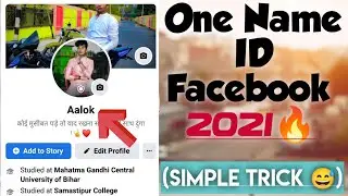 How to make Facebook Single Name I'd /Facebook single name Id/How to create Facebook single names Id
