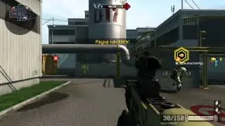 Читер на кв. Клан Механика vs .ФорсРейшен.