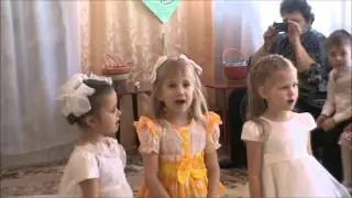 Целовака-прижимака
