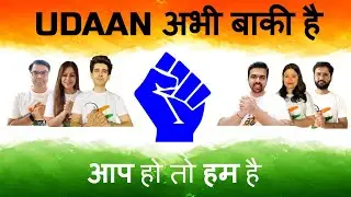Udaan Abhi Baaki hai! The Greatest Comeback! 