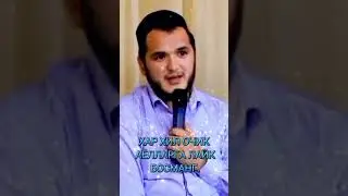 Сардор домла 2023. Sardor domla 2023.