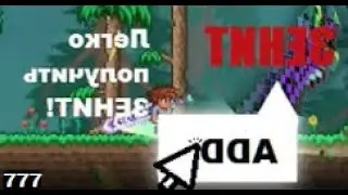 !ЯИНЕДЖОХОРП ЗЕБ !ИИРАРРЕТ В ТИНЕЗ ЬТИЧУЛОП БОСОПС ЙИКГЁЛ ЙЫВОН !КОШ