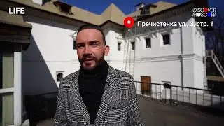 #Москвастобой