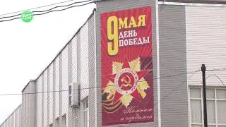 Шествие к мемориалу Славы