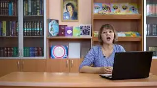 5 класс. Урок самопознания 2 «Я познаю себя»