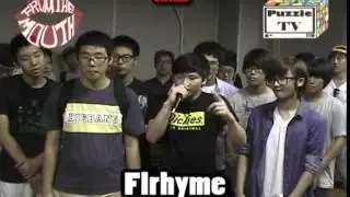 Puzzle TV -BeatBoxShoutOut #003- Flrhyme
