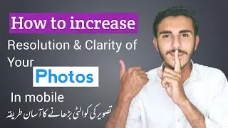 How to increase image Resolution, Clarity, Hide Pimples Wrinkles | Best Photo Editing Apps 2021
