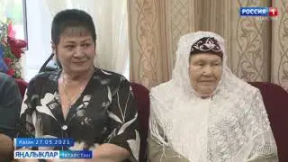 Егет кешегә җитмеш төрле һөнәр дә аз